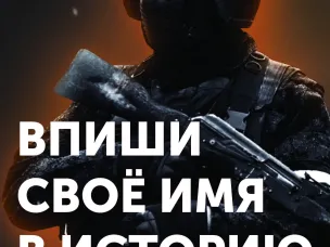 СЛУЖУВНН.РФ